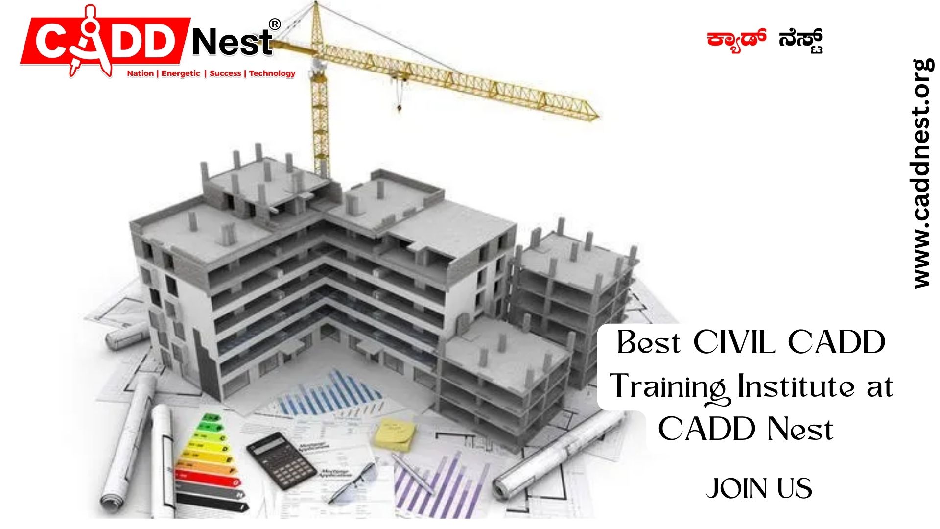 CADD NEST (P) Ltd., - Latest update - best STAAD PRO offline training course in Bangalore