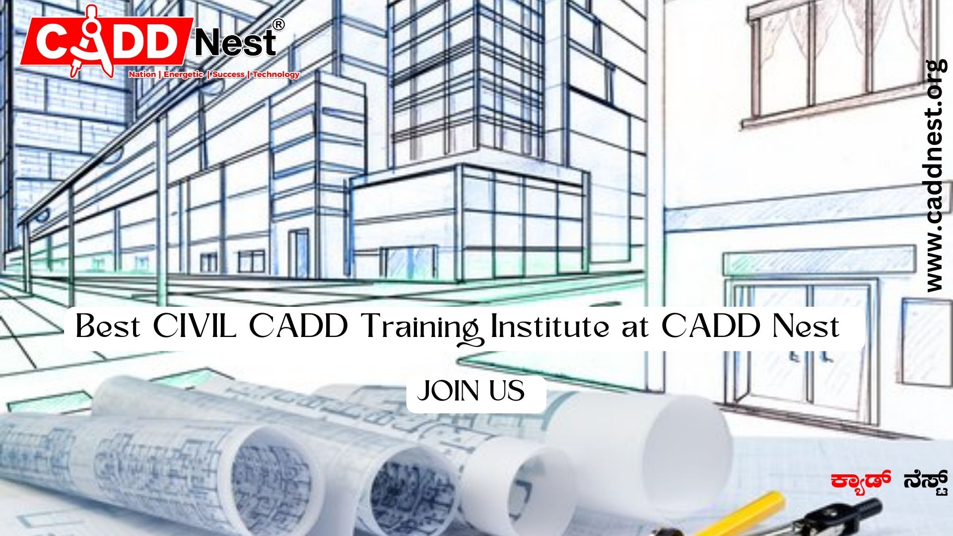 CADD NEST (P) Ltd., - Latest update - Revit architecture course in Bangalore