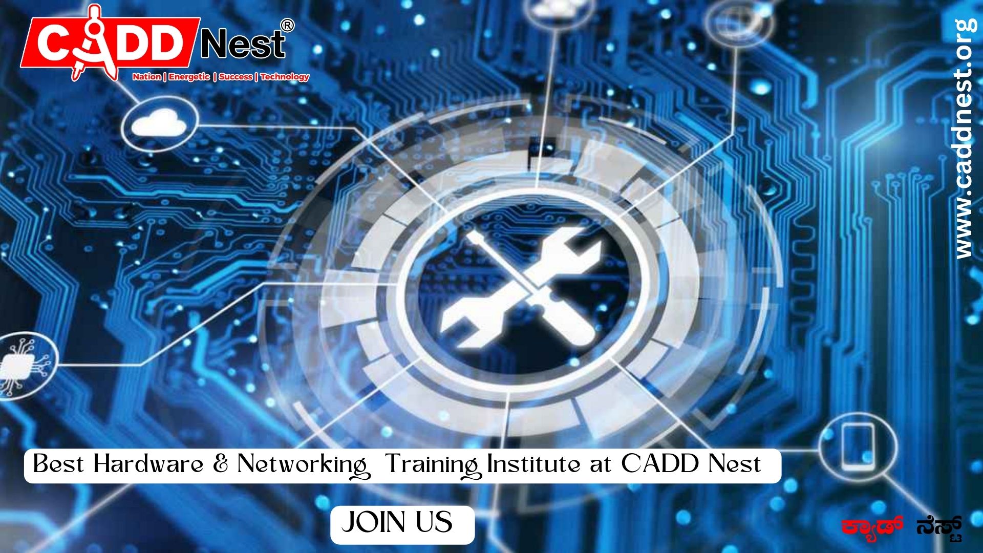 CADD NEST (P) Ltd., - Latest update - hardware and networking course