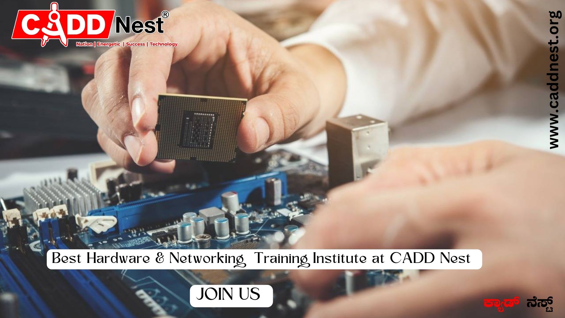 CADD NEST (P) Ltd., - Latest update - hardware and networking course in Bangalore fees