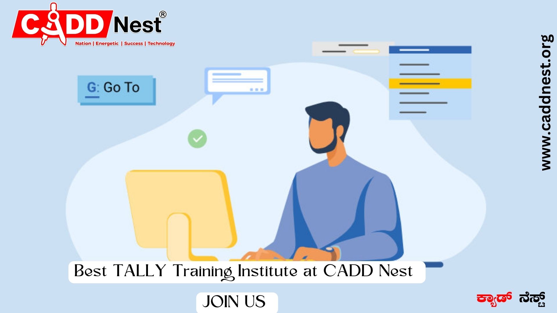 CADD NEST (P) Ltd., - Latest update - tally course details