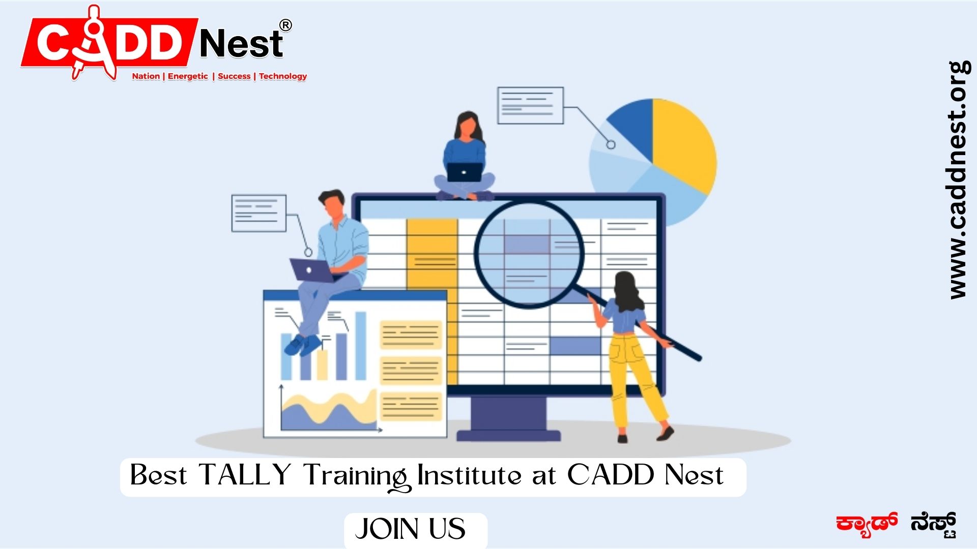 CADD NEST (P) Ltd., - Latest update - tally classes near me with fees