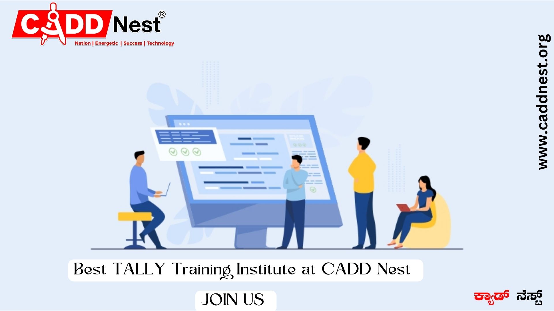 CADD NEST (P) Ltd., - Latest update - tally course with placement in Bangalore