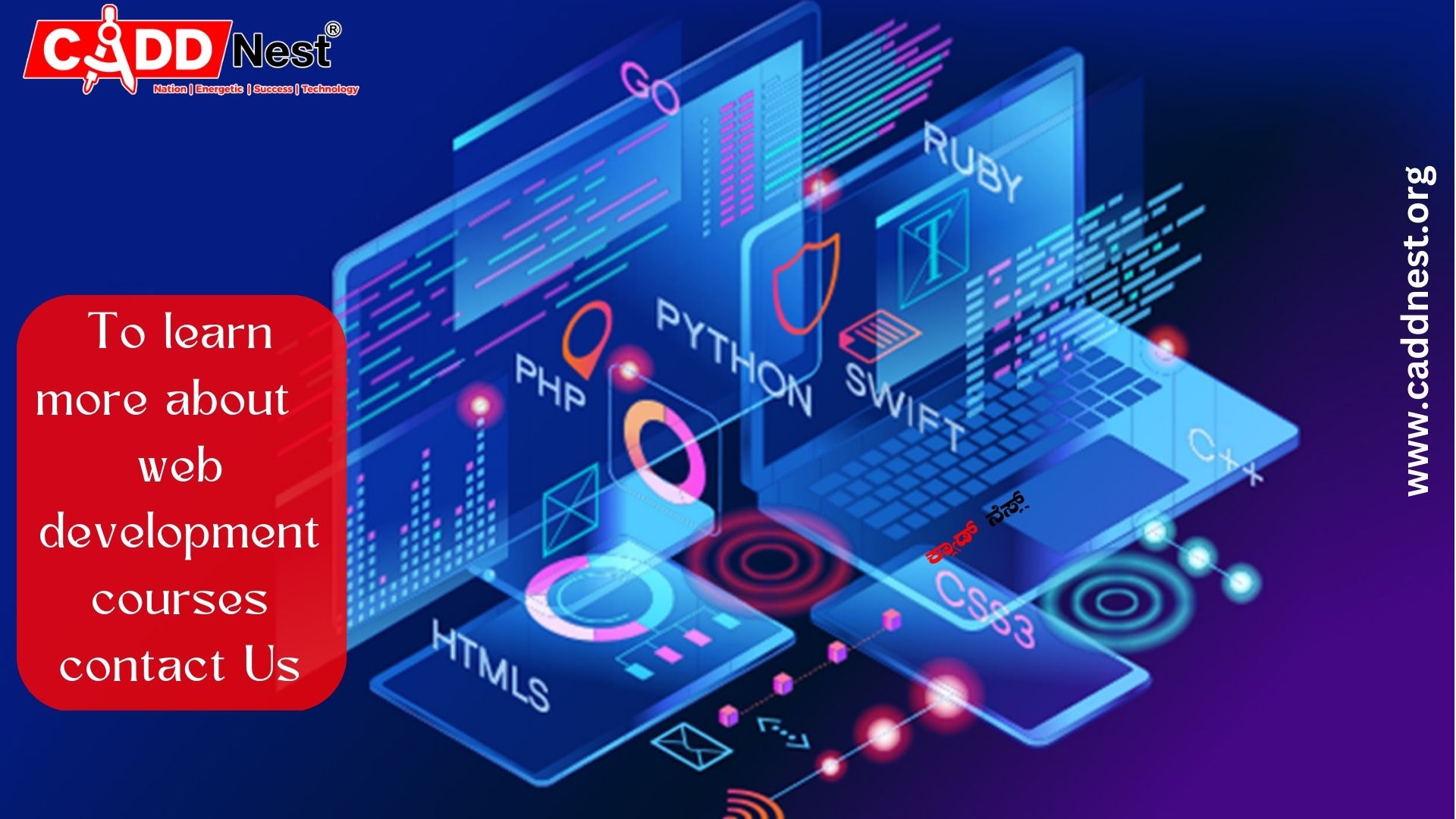 CADD NEST (P) Ltd., - Latest update - how to learn full stack development