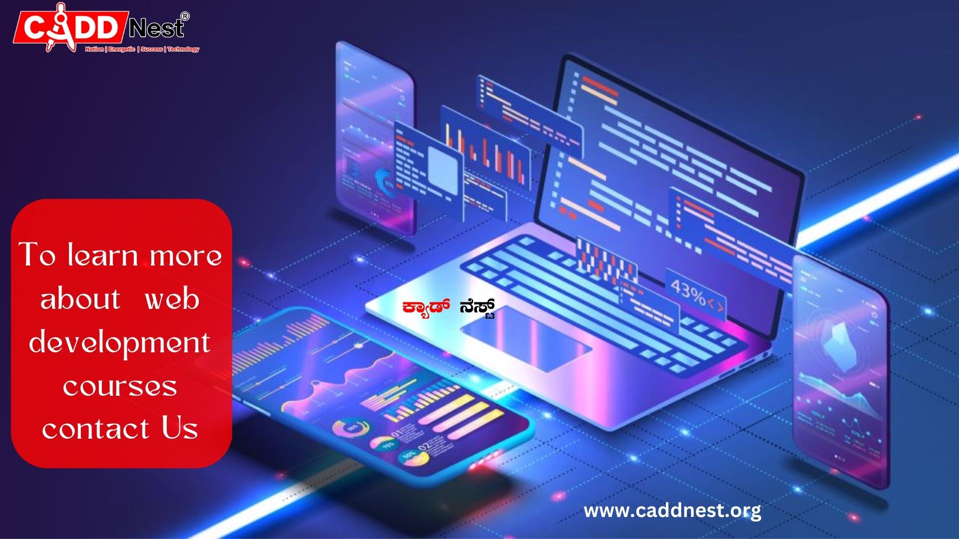 CADD NEST (P) Ltd., - Latest update - web developer course in Bangalore