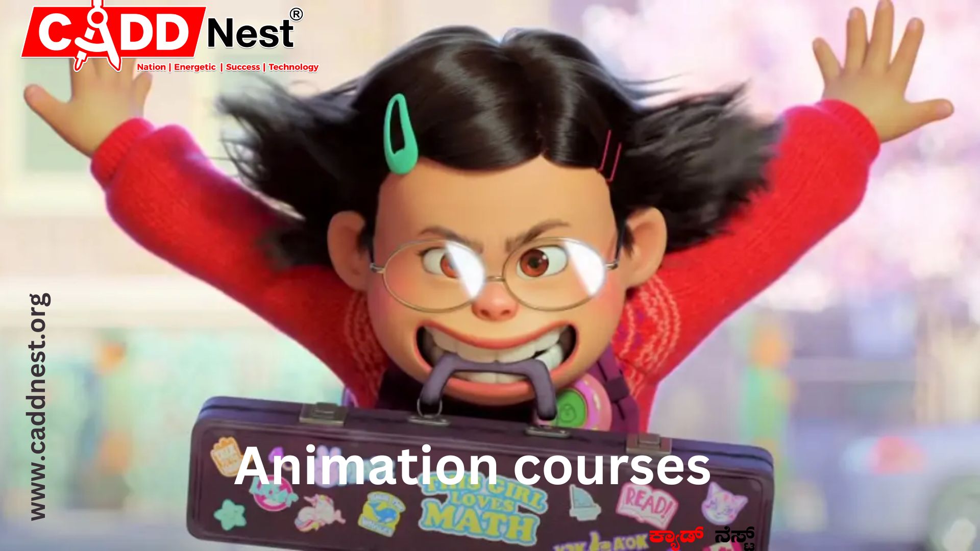 CADD NEST (P) Ltd., - Latest update - Animation training courses