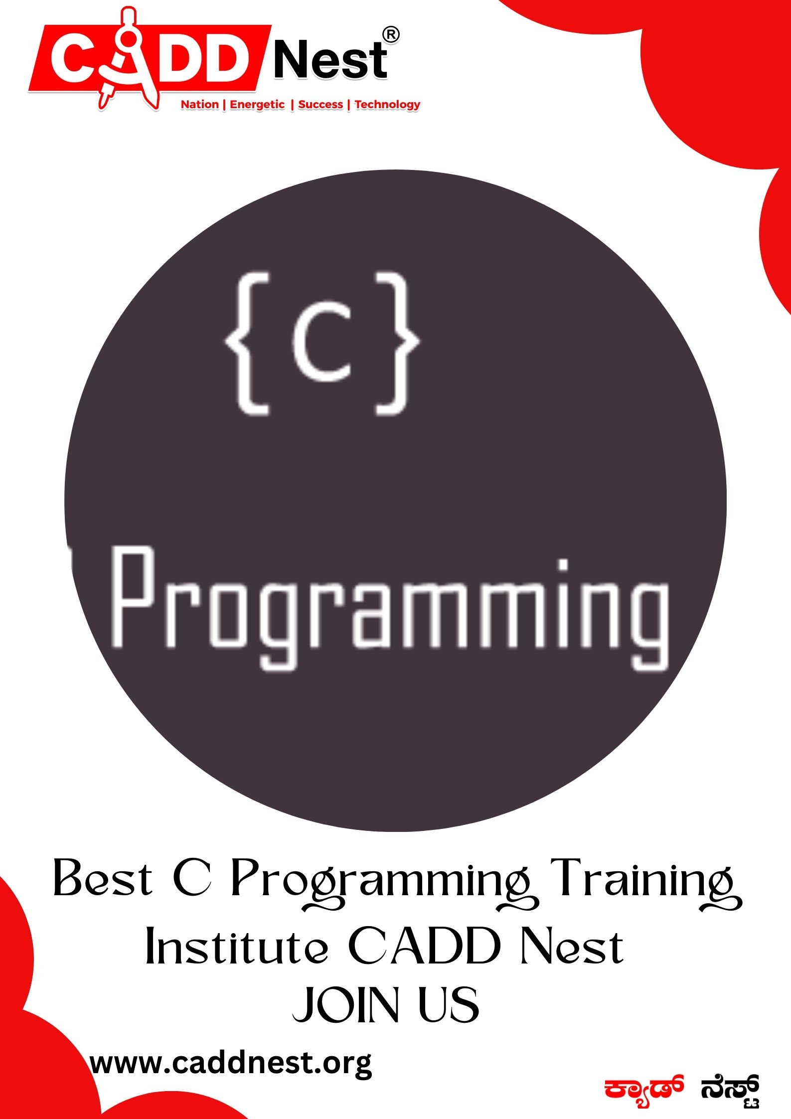 CADD NEST (P) Ltd., - Latest update - c programming classes for beginners