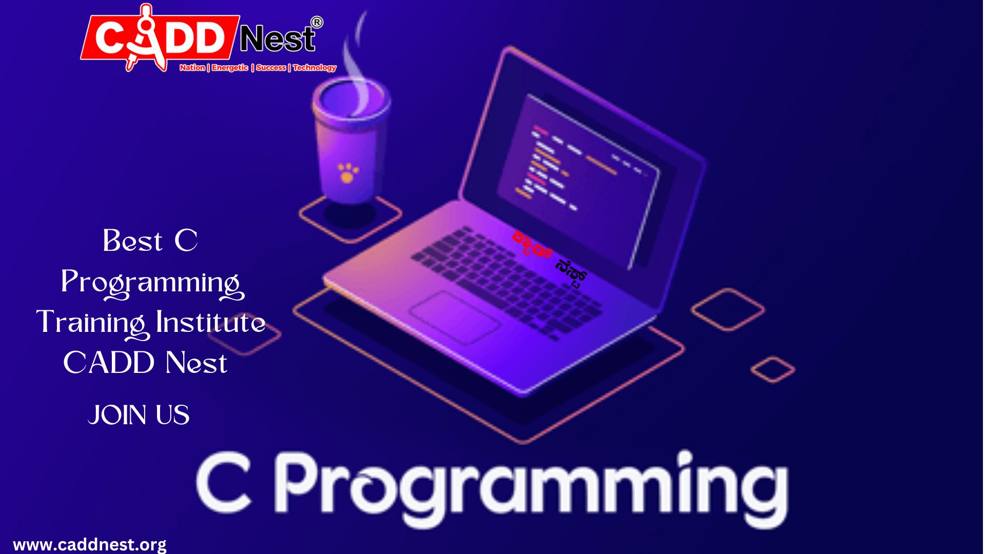 CADD NEST (P) Ltd., - Latest update - c programming training center