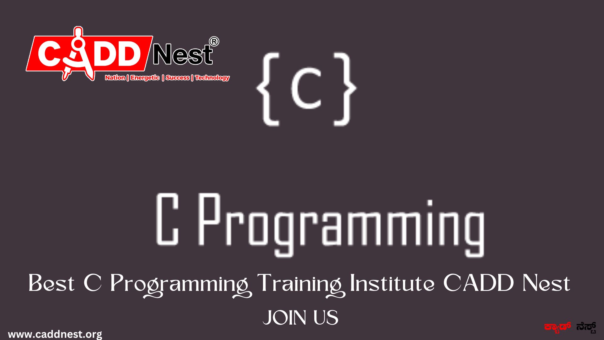 CADD NEST (P) Ltd., - Latest update - where can I learn the c language