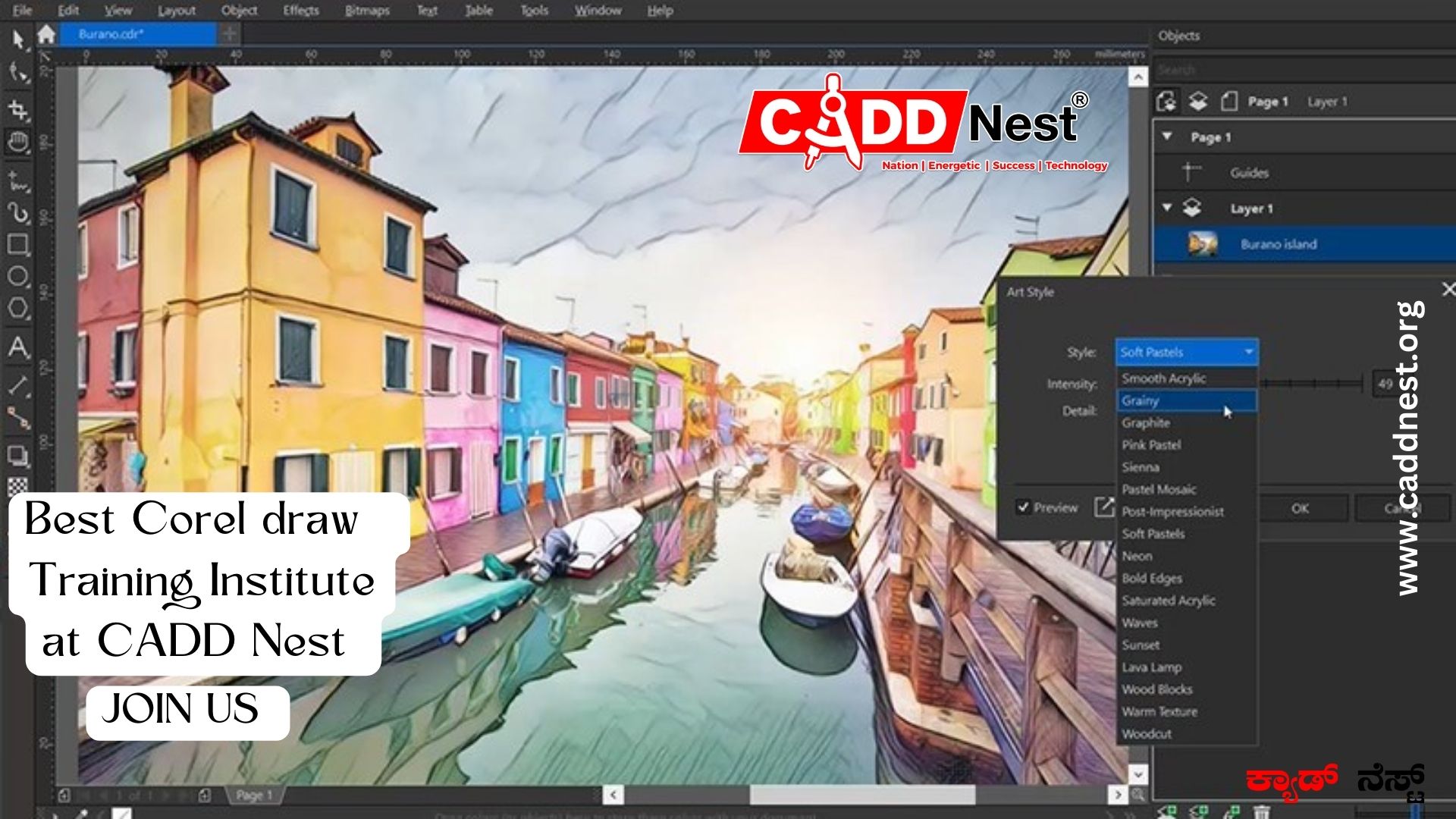 CADD NEST (P) Ltd., - Latest update - Best Coreldraw Training in Bangalore