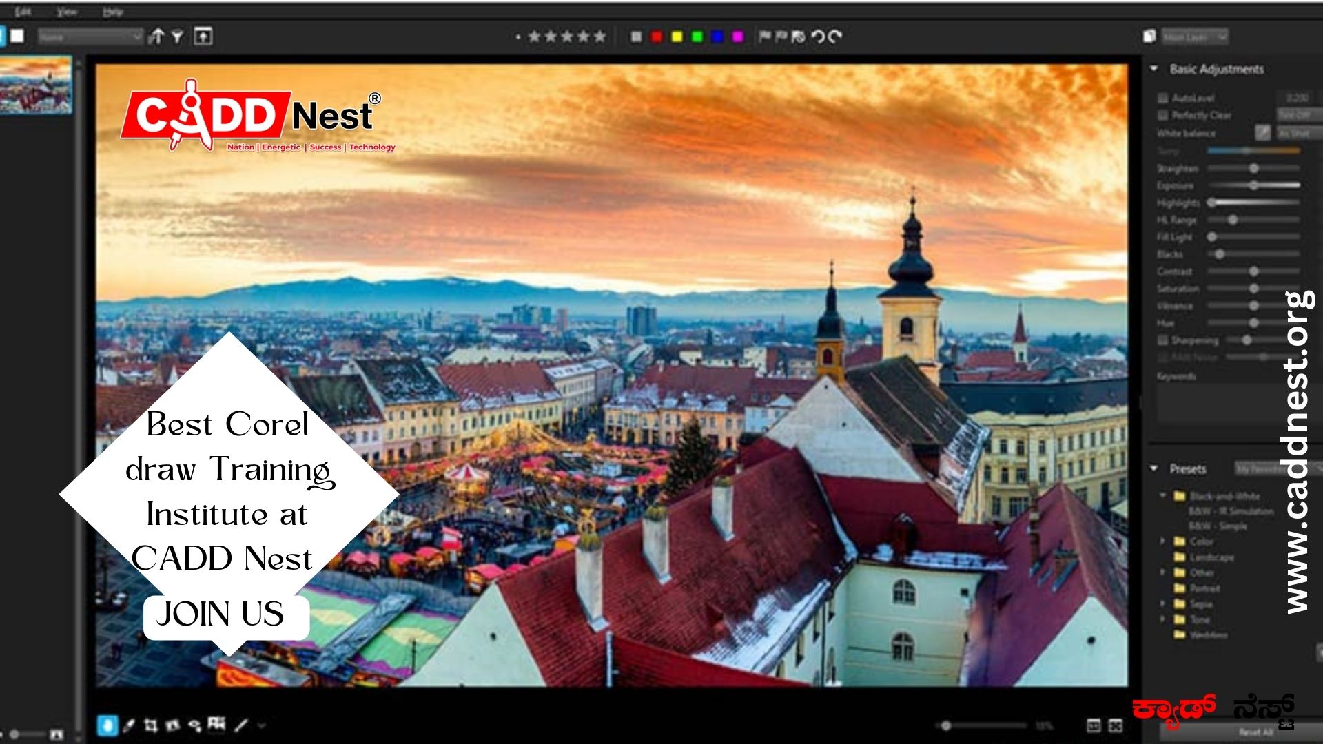CADD NEST (P) Ltd., - Latest update - best CorelDraw training at CADD Nest