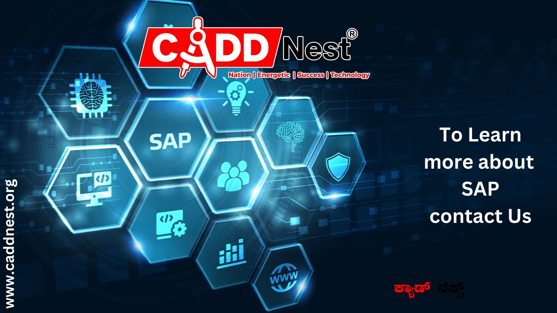 CADD NEST (P) Ltd., - Latest update - sap course near me