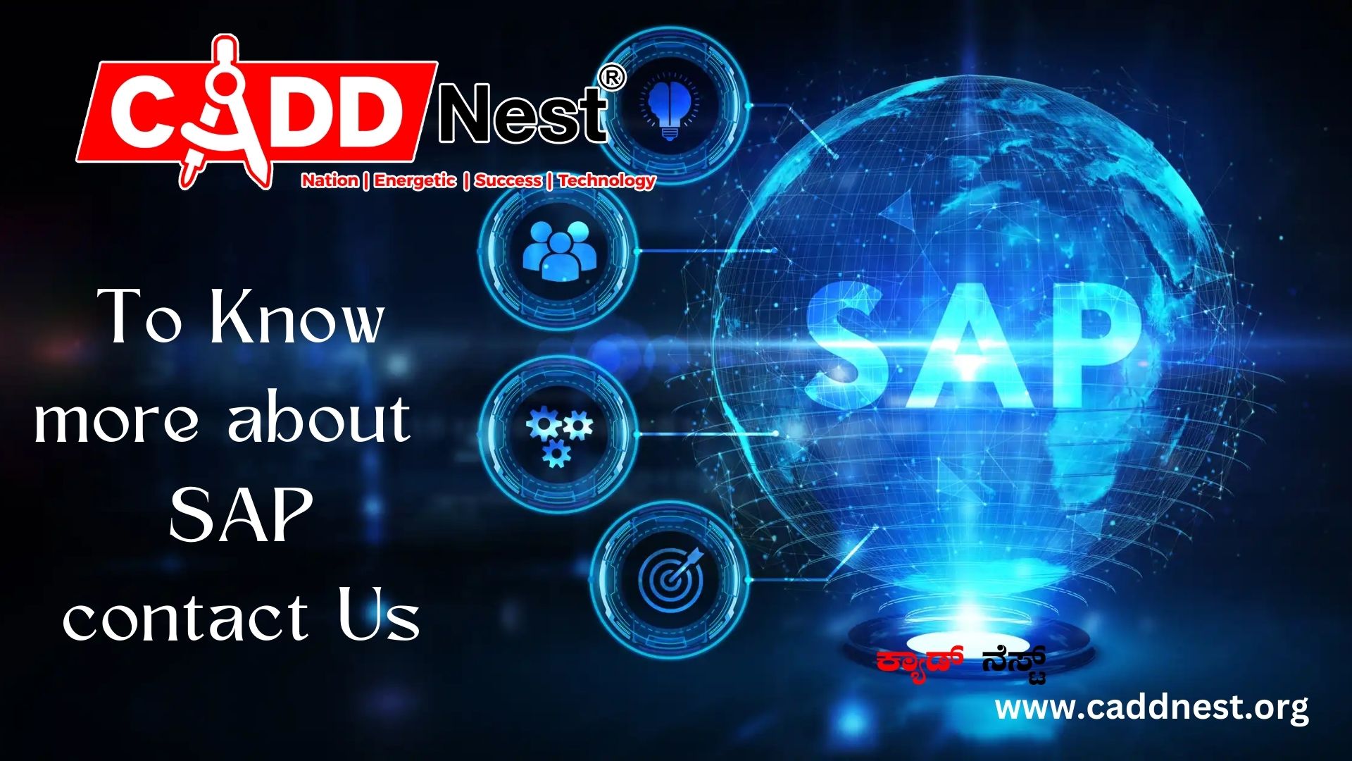 CADD NEST (P) Ltd., - Latest update - sap training in Bangalore fee structure