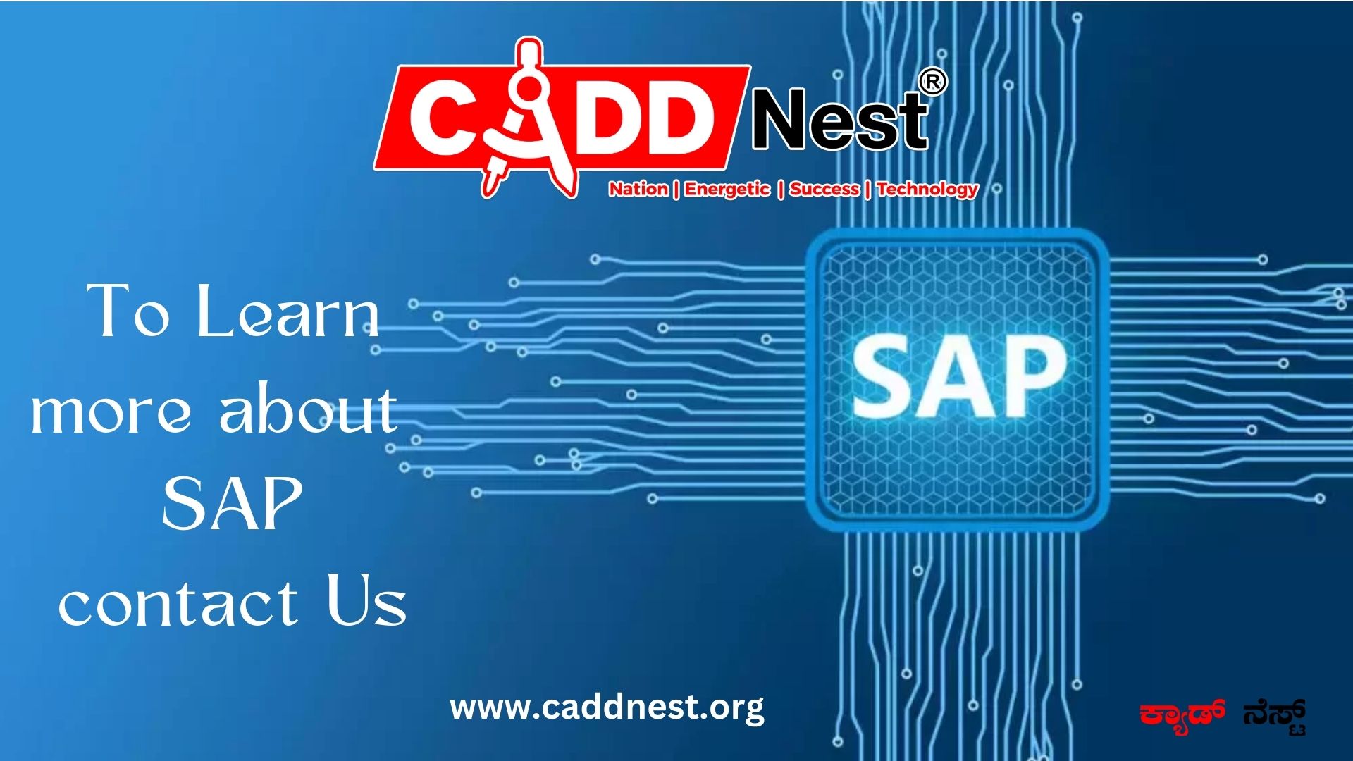 CADD NEST (P) Ltd., - Latest update - sap course fees in Bangalore