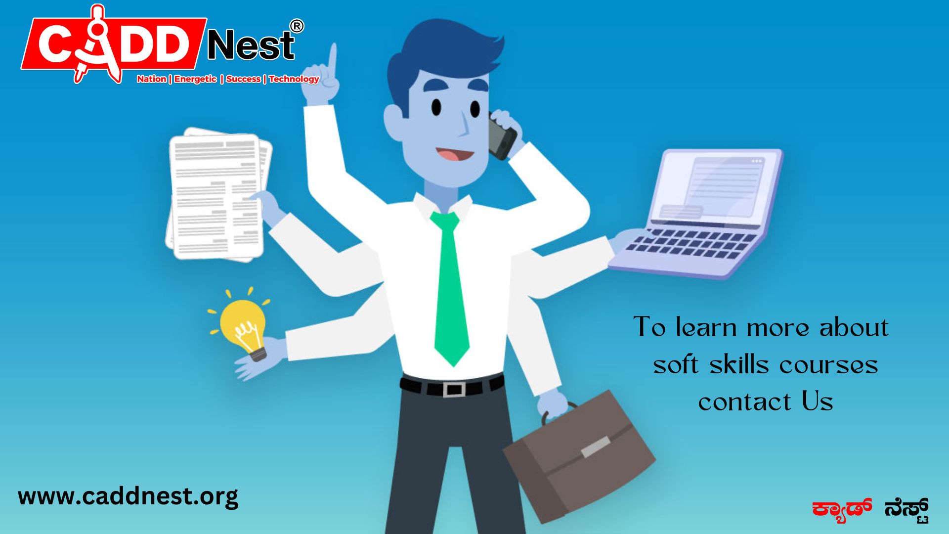 CADD NEST (P) Ltd., - Latest update - soft skills training courses in Bangalore