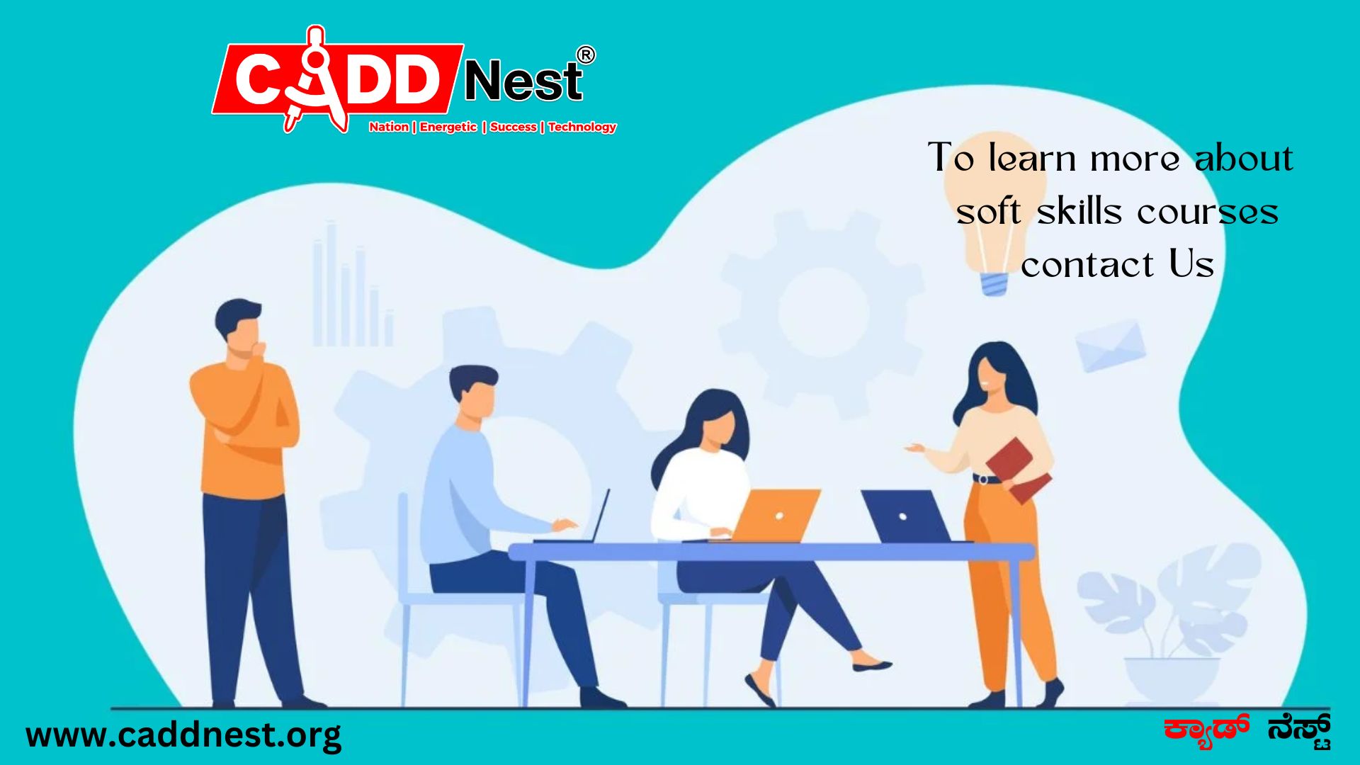 CADD NEST (P) Ltd., - Latest update - best soft skill training institute in Bangalore