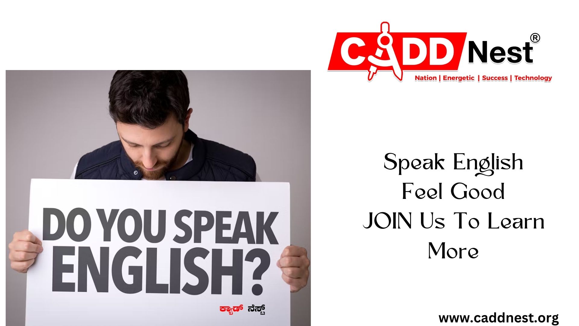 CADD NEST (P) Ltd., - Latest update - spoken English classes in Bangalore fees