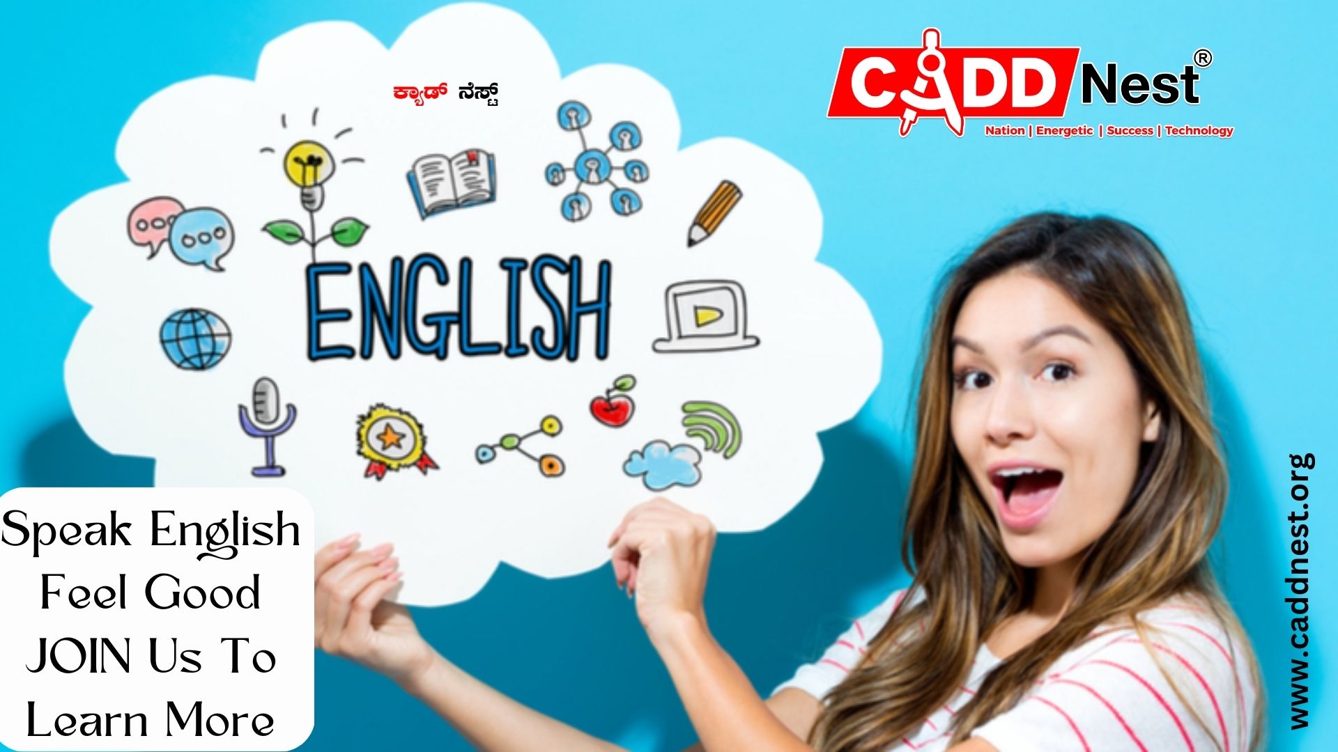 CADD NEST (P) Ltd., - Latest update - best spoken English classes near me