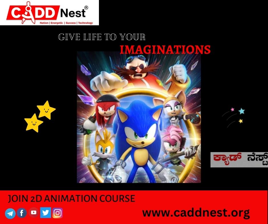 CADD NEST (P) Ltd., - Latest update - 2d animation course for beginners