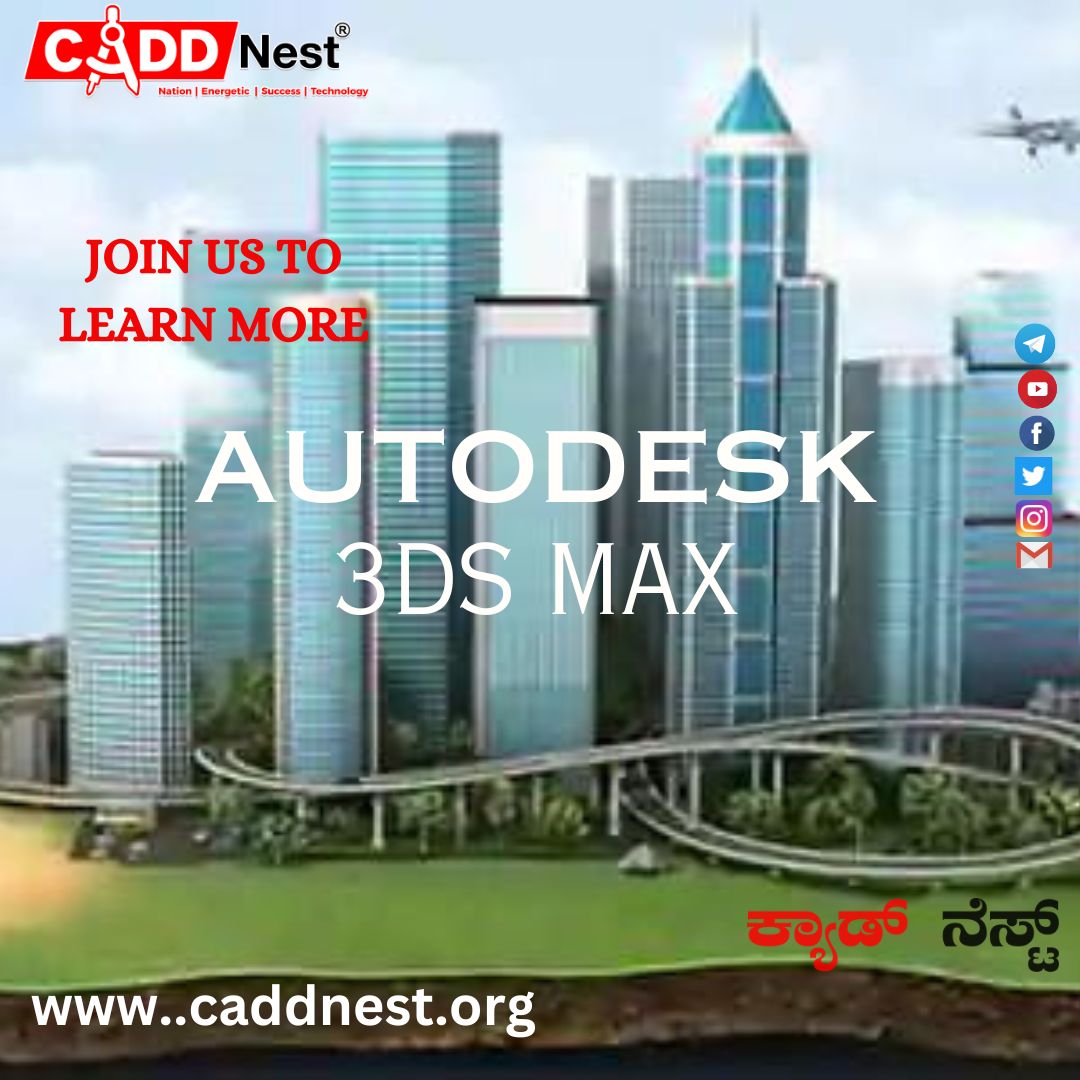 CADD NEST (P) Ltd., - Latest update - 3ds max tutorials