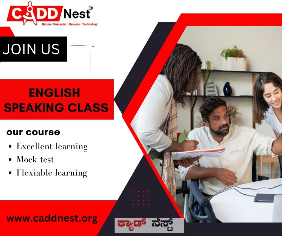 CADD NEST (P) Ltd., - Latest update - English speaking course near me with fees