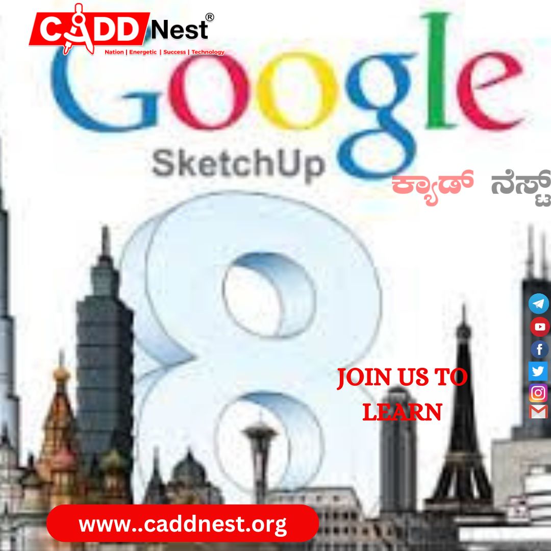 CADD NEST (P) Ltd., - Latest update - google sketchup classes near me