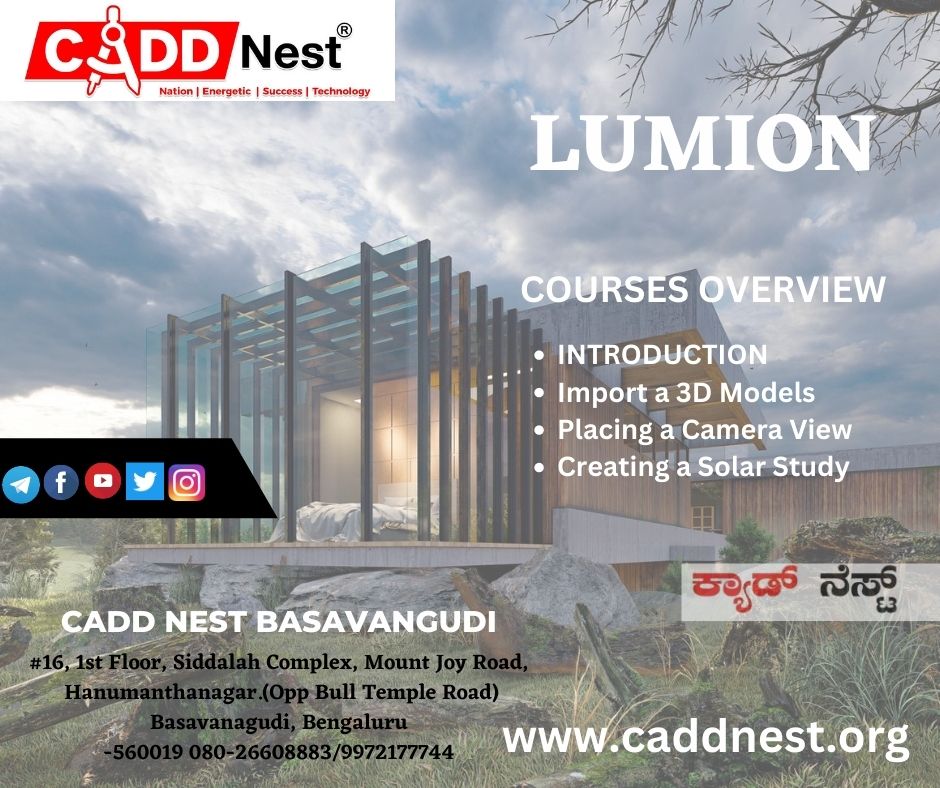 CADD NEST (P) Ltd., - Latest update - lumion training institute in bangalore