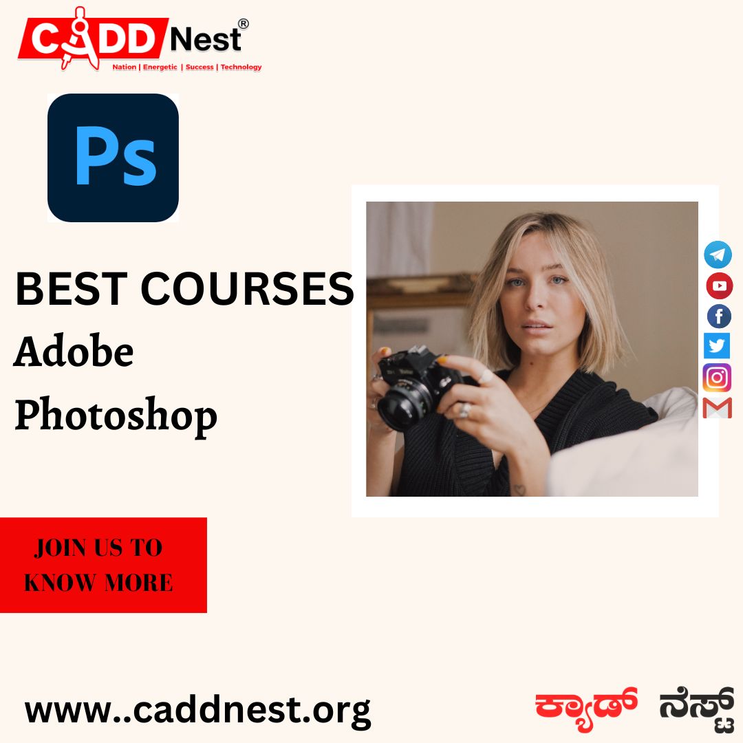 CADD NEST (P) Ltd., - Latest update - Adobe photoshop training courses near me