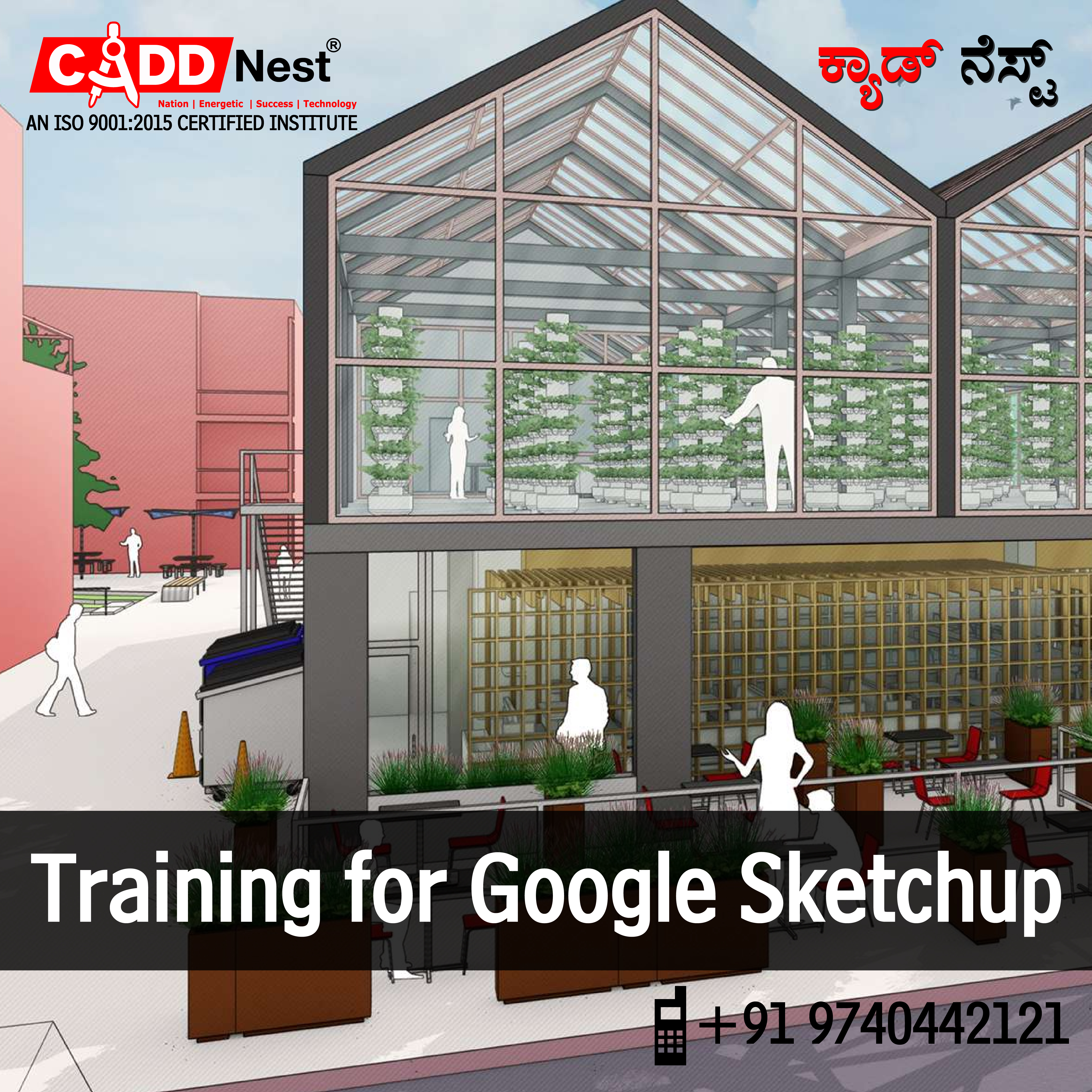 CADD NEST (P) Ltd., - Latest update - Google SketchUp Classes at CADD NEST In RR Nagar