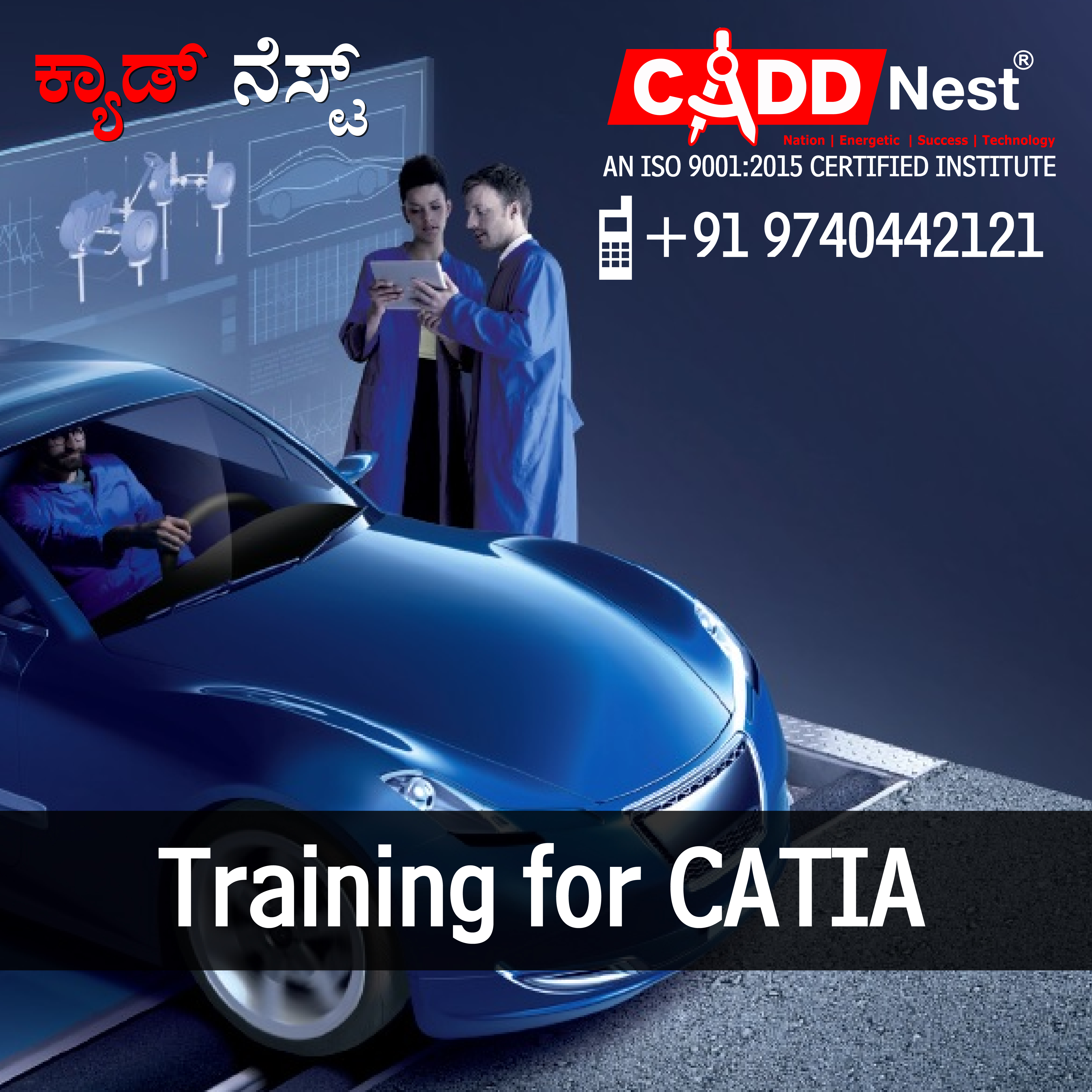 CADD NEST (P) Ltd., - Latest update - Beginner to a Pro by learning CATIA  Training Centre In RR Nagar