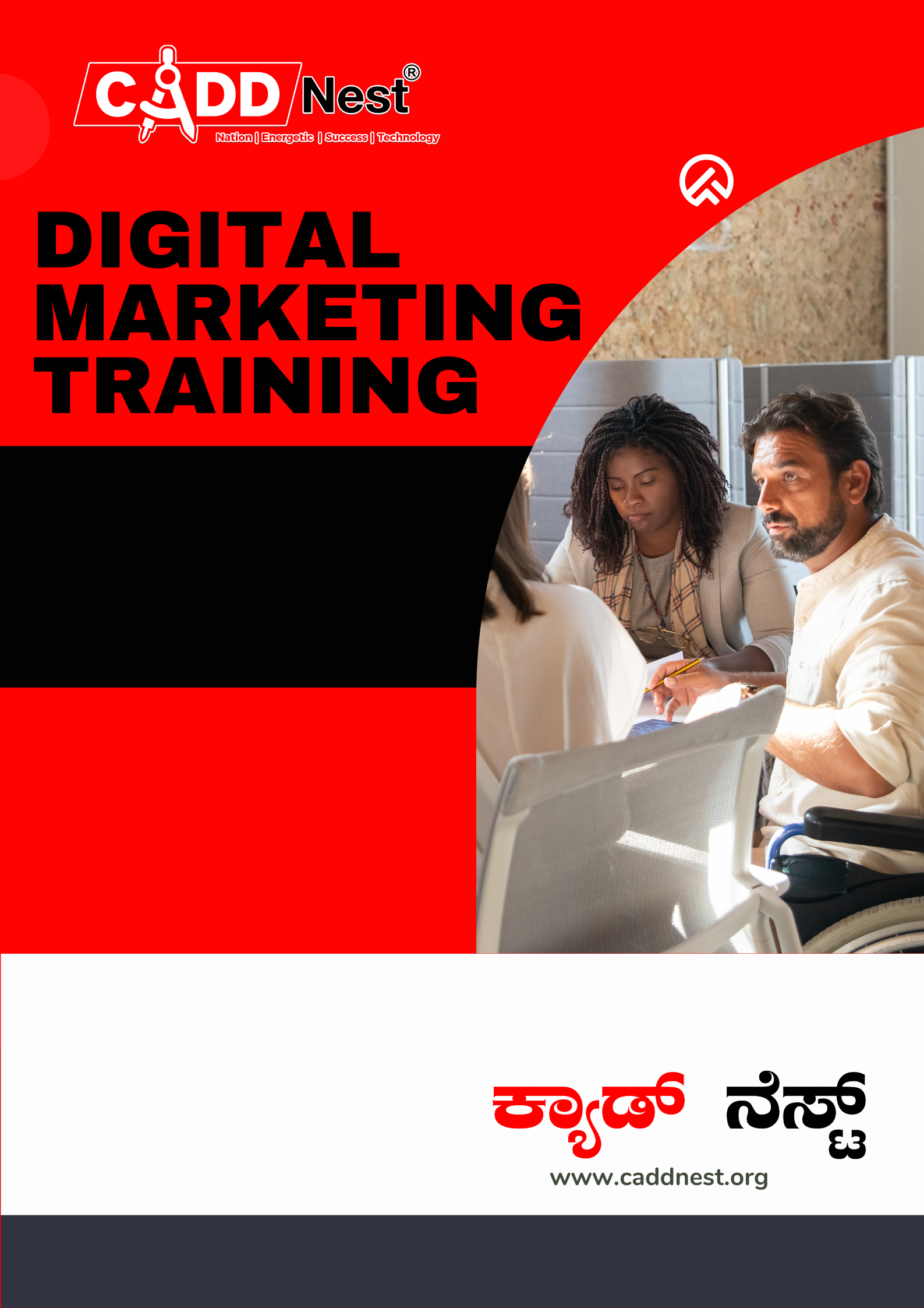 CADD NEST (P) Ltd., - Latest update - Digital Marketing Training Institute