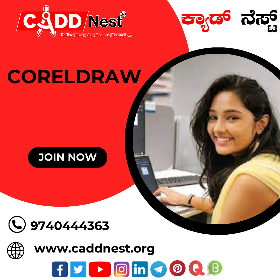 CADD NEST (P) Ltd., - Latest update - Coreldraw Classes in Bangalore