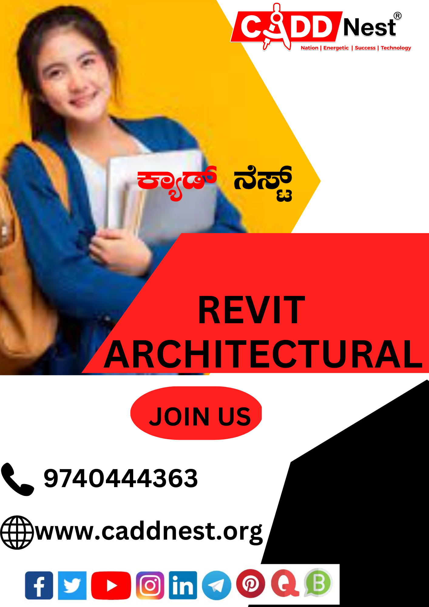 CADD NEST (P) Ltd., - Latest update - Revit Classes Near Me