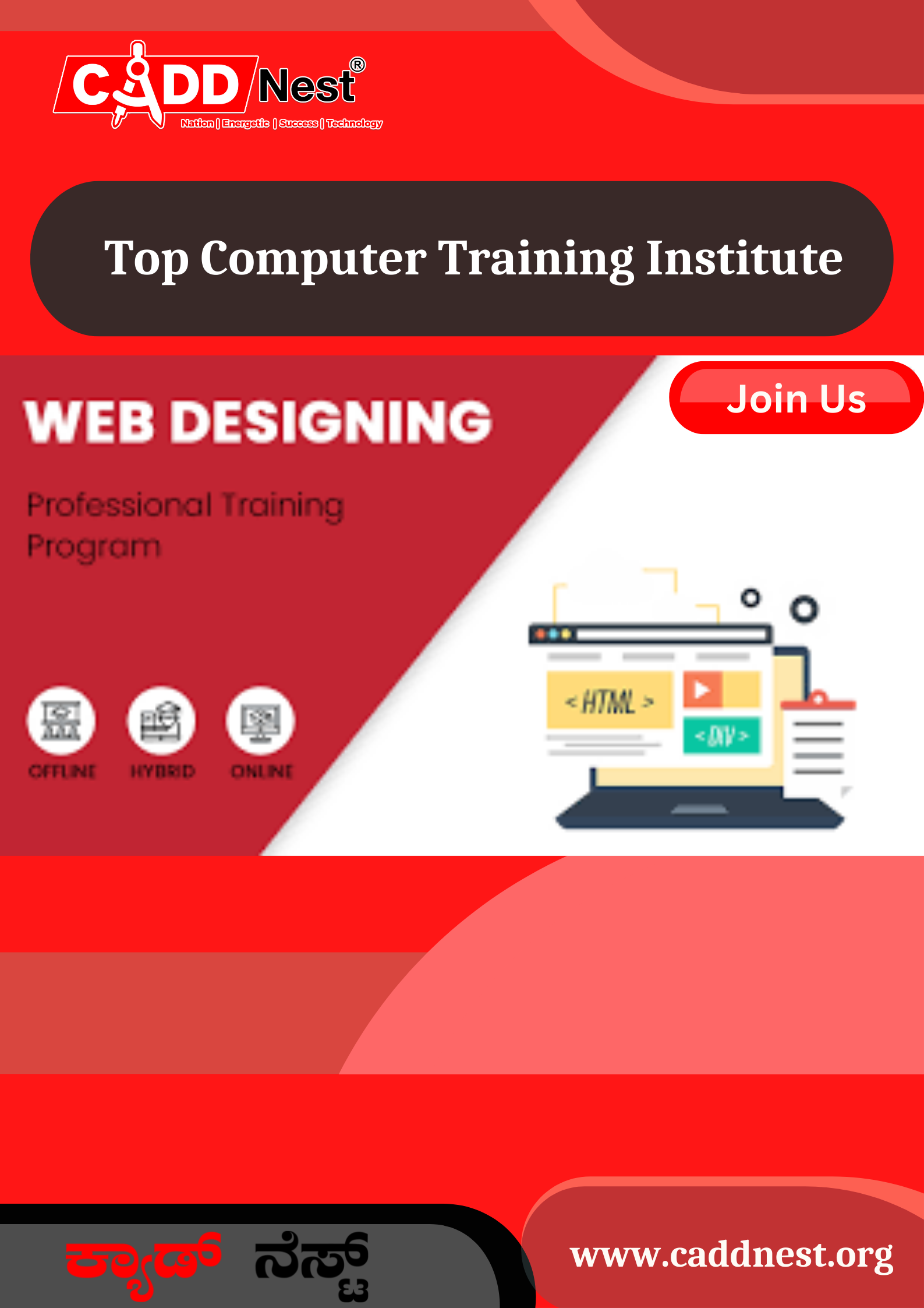 CADD NEST (P) Ltd., - Latest update - Top Web Designing Training Centre