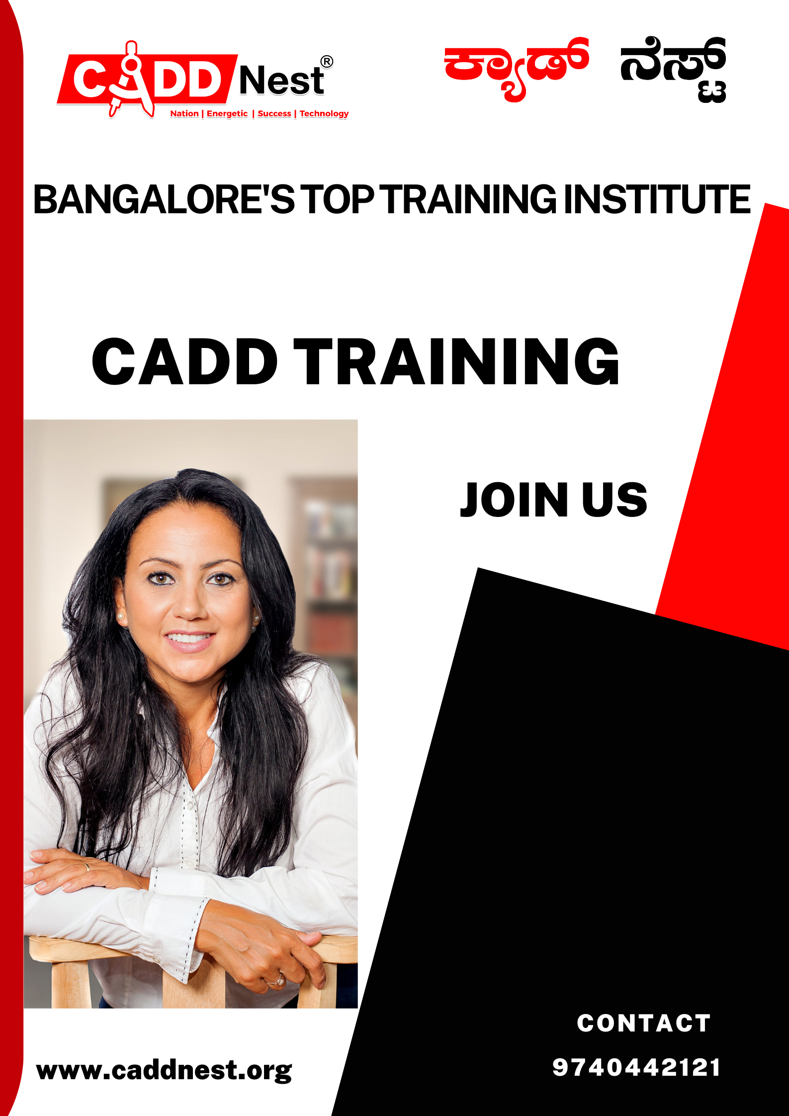 CADD NEST (P) Ltd., - Latest update - Best Autocadd Training In Bangalore With Placement