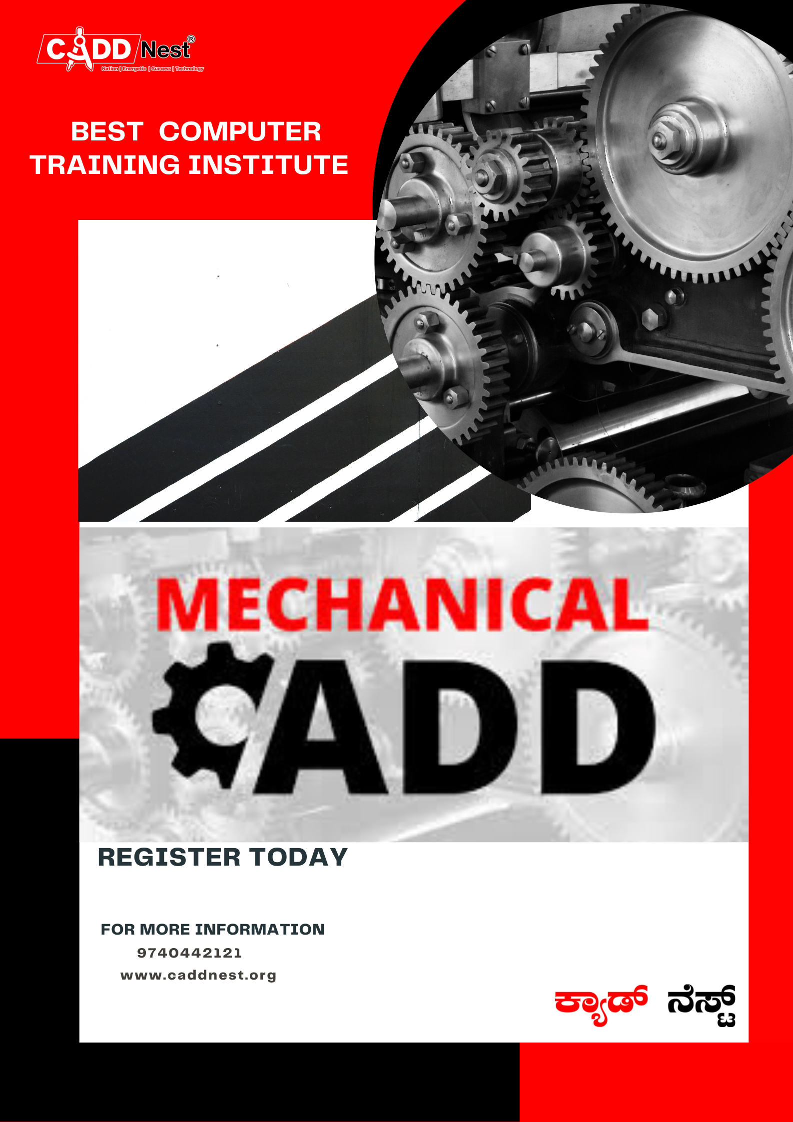 CADD NEST (P) Ltd., - Latest update - Autocadd Course With Placement