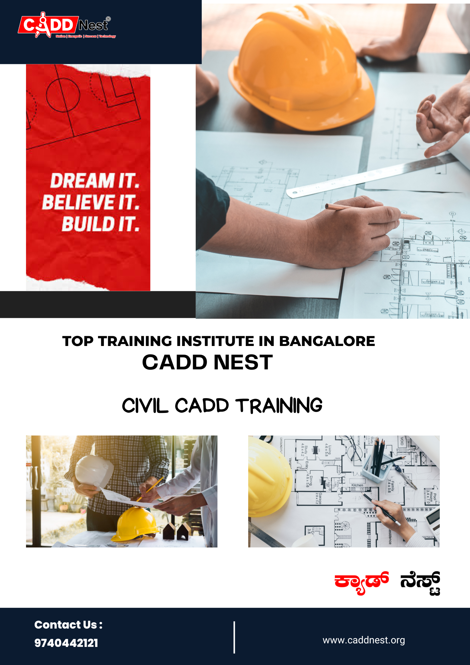 CADD NEST (P) Ltd., - Latest update - Best Training Institute In Bangalore For Autocadd With Placement