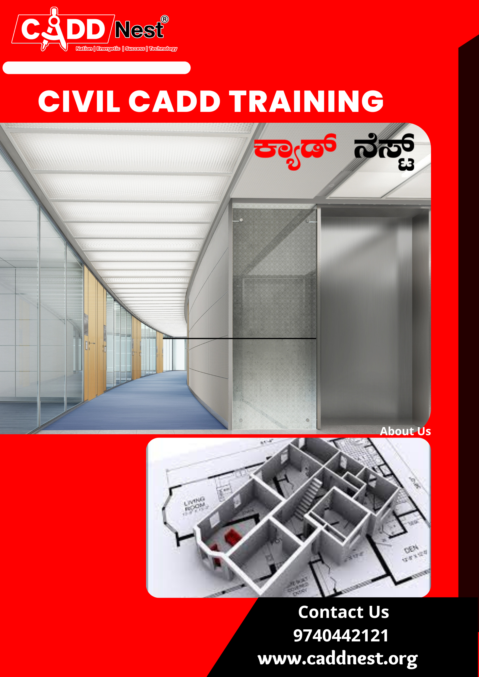 CADD NEST (P) Ltd., - Latest update - Autocadd Training Institute In Bangalore