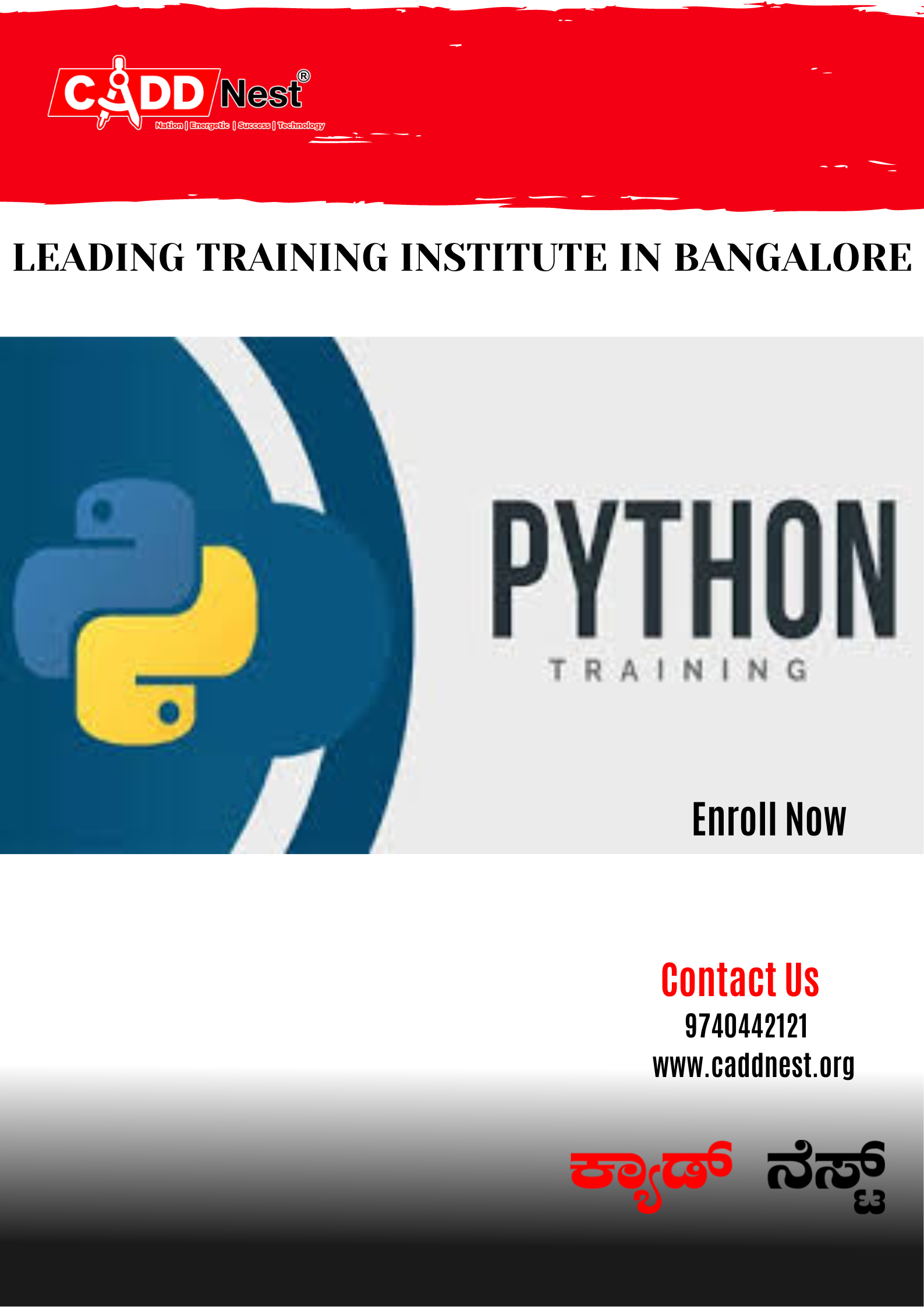 CADD NEST (P) Ltd., - Latest update - Python Training In Bangalore With Placement