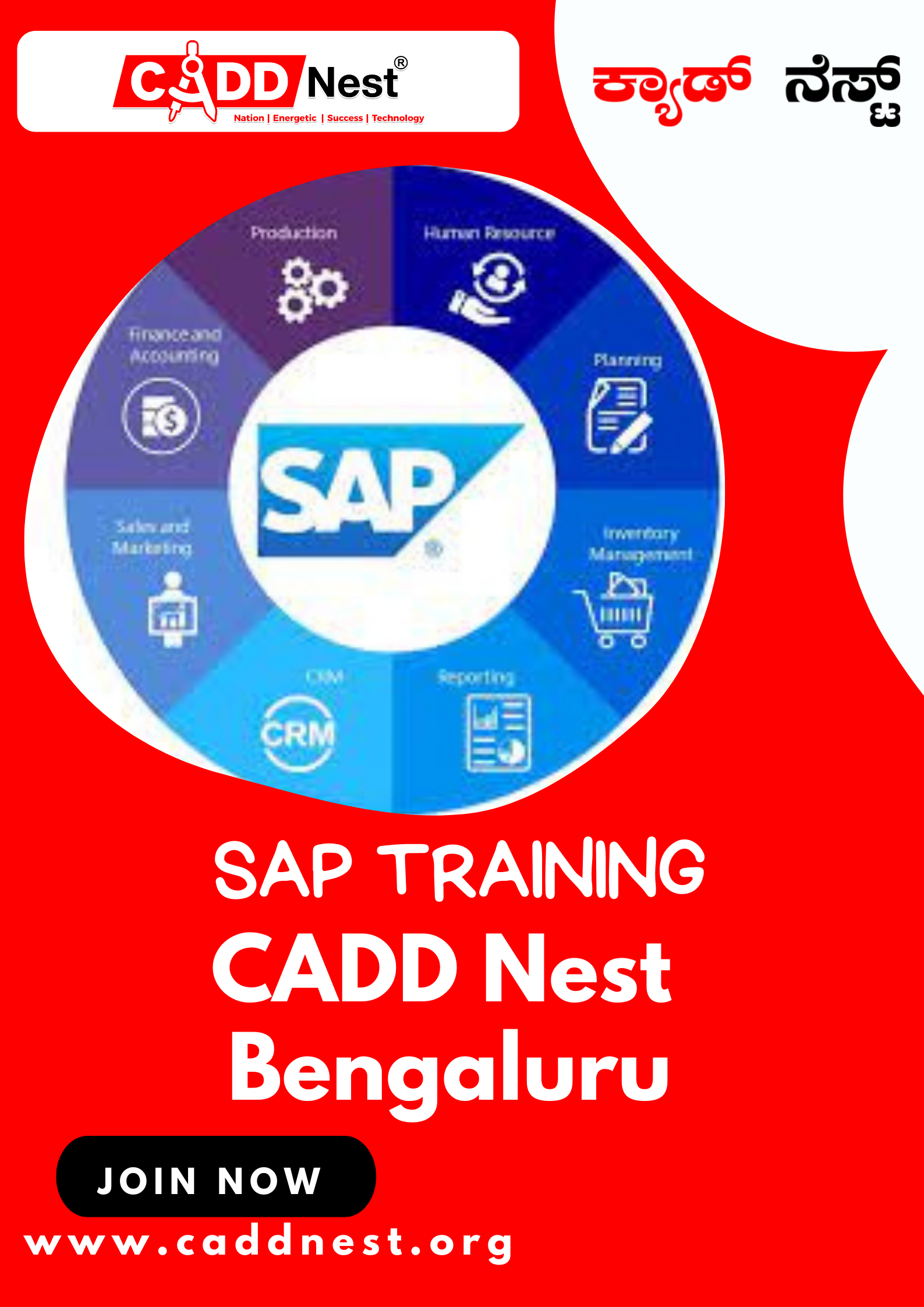 CADD NEST (P) Ltd., - Latest update - Best Training Institute In Bangalore For SAP With Placement