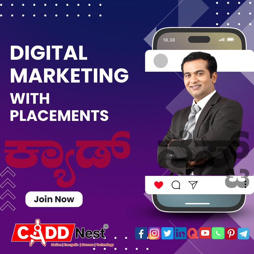 CADD NEST (P) Ltd., - Latest update - Digital Marketing Courses in Bangalore