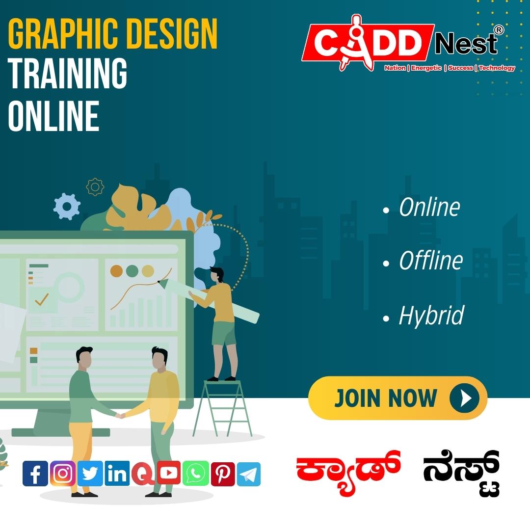 CADD NEST (P) Ltd., - Latest update - Graphic Designing Training Institute